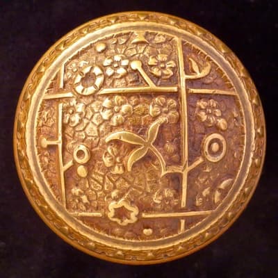 Ekado