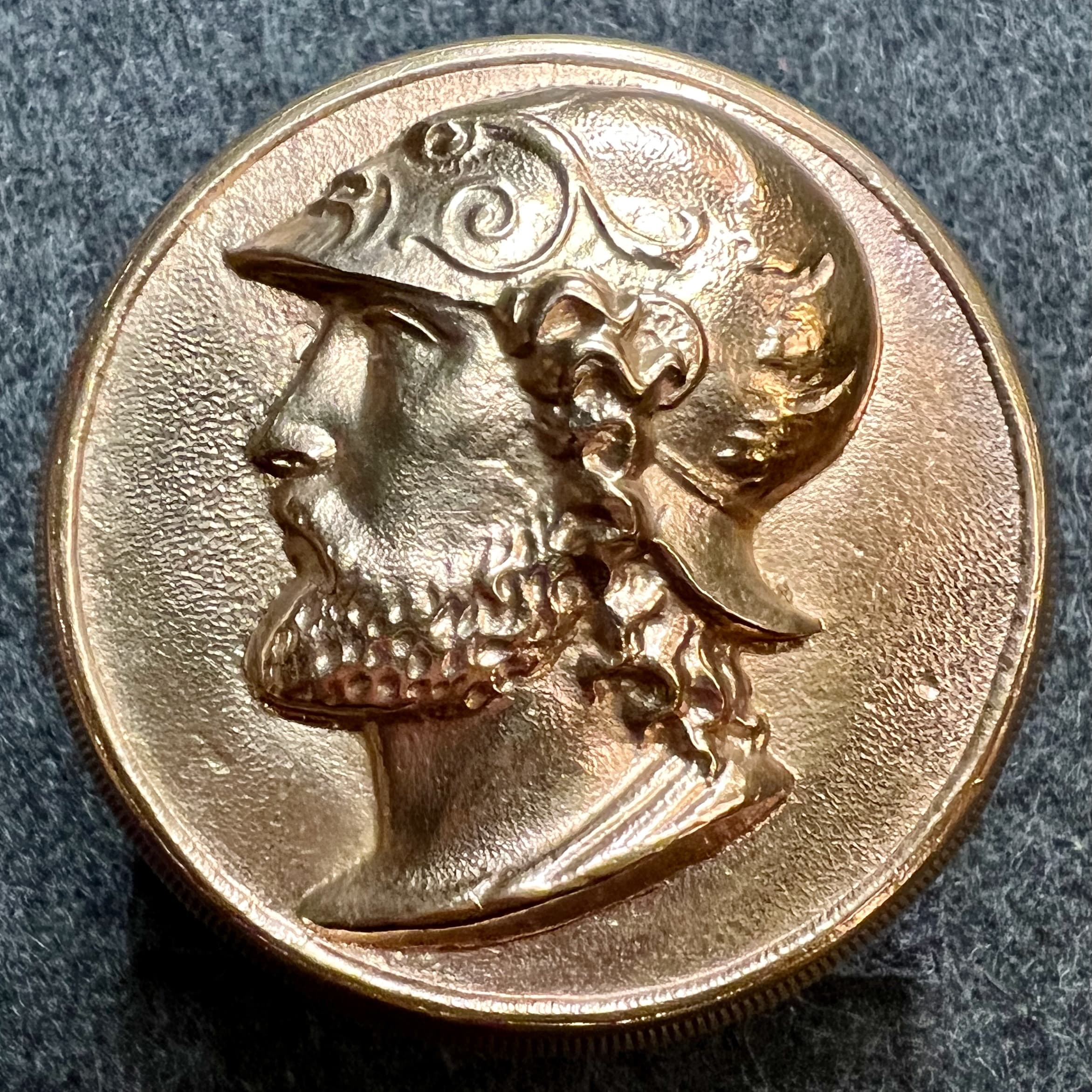 Ares
