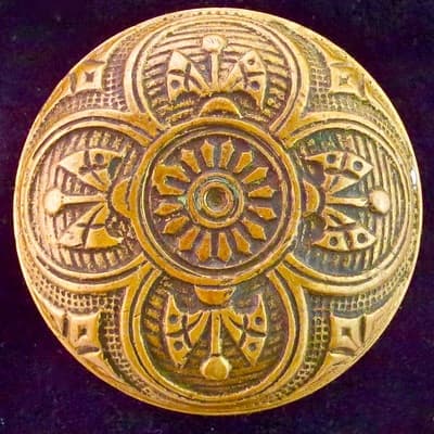 Egyptian