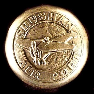 Shushan Airport