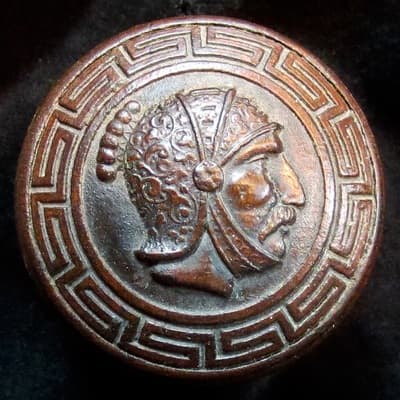 Greek Head
